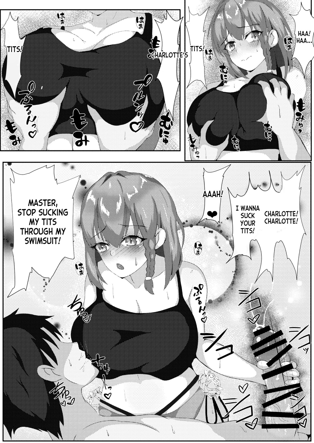 Hentai Manga Comic-Swimsuit Servant and Unequaled Master-Read-6